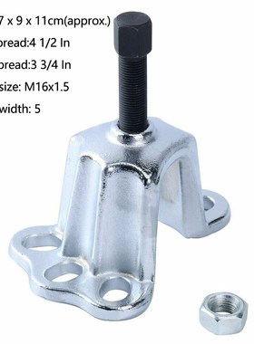 Puller Disassembly Tool Car Universal Professional Drive Aut