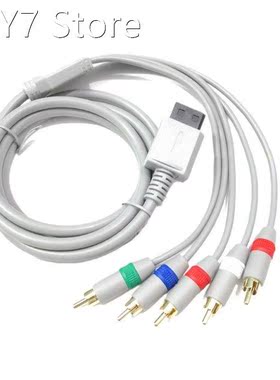 Replacement 5 RCA Video Stereo Audio AV Cable to TV EDTV Com