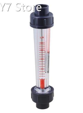80-800L/H Plastic Tube Liquid Water Rotameter LZS-15 Flow Me