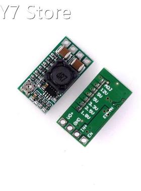 5PCS DC-DC 12-24V To 5V 3A Step Down Power Supply Modul