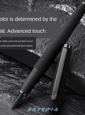 HongDIan 517D Black Metal FountaIn Pen Ink Pen ItanIuM Blac