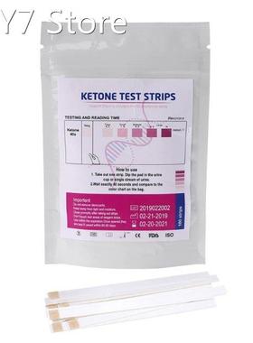 1 Set 100pcs URS-1K Test Strips Ketone Reagent Testing Urine
