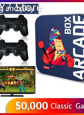 Arcade Box Game Console for PS1/DC/Naomi 64G/128G/256G Class