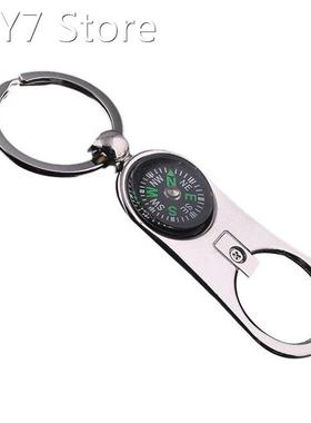 Compass Bottle Opener Keychain High-grade Metal Decoration K