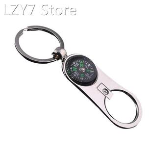 Compass Bottle Opener Keychain High-grade Metal Decoration K