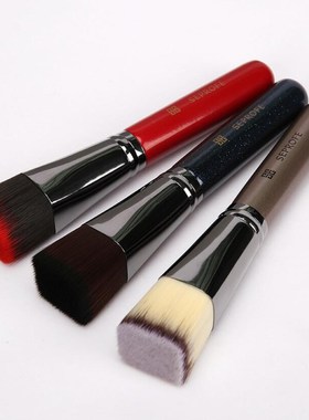 1pc Professional Foundation Makeup Brushes Tilt Flat head me