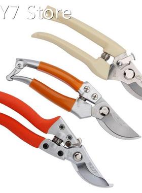 NEW 1Pc Garden Scissors Grafting Tool Fruit Tree Pruning She