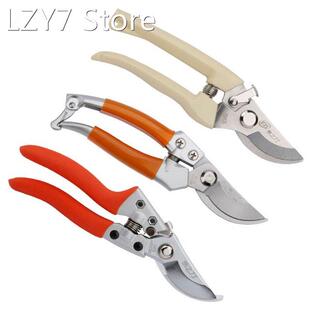 NEW 1Pc Garden Scissors Grafting Tool Fruit Tree Pruning She