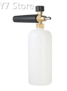 Snow Foam Lance Adjustable Foam Cannon 1 Liter Bottle with 1