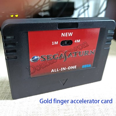 Game Board NEW ALL IN 1 Sega Pseudo Saturn with Direct read