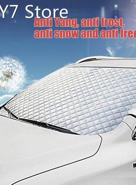 Car Windshield Snow Cover Car Snow Cover Windshield Sunshade