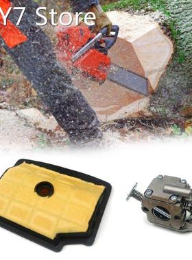 Carburetor Air Filter Kit for Stihl MS200T 020T Zama C1Q-S12