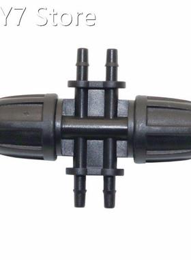 6 pcs Hose splitters 8/11 to 3/5mm 4 way hose connector Gard