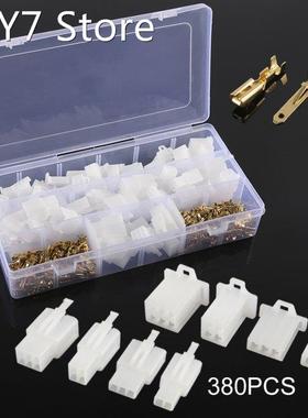 380PCS Auto Wire Terminal Connector 2.8 mm Connector Male Fe