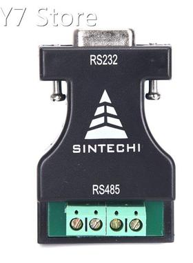 RS-232 RS232 to RS-485 RS485 Interface Serial Adapter Conver