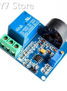 AC Current Detection Sensor Module 5V 12V 24V Relay Protecti