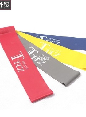 Yoga rubber resistance band fitness equipment exercise bands