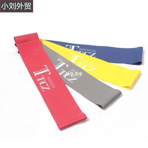 Yoga rubber resistance band fitness equipment exercise bands
