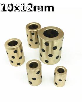 6x10x12 mm linear graphite copper set bearing copper bushing