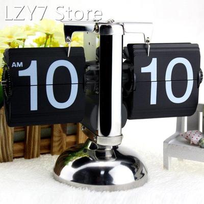 Small Scale Table Clock Retro Flip Over Clock Stainless Stee