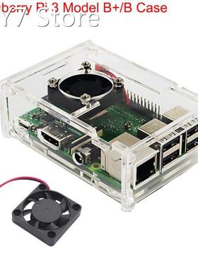 Acrylic Case for Raspberry Pi 3 Model B+/Raspberry Pi 3 Tran