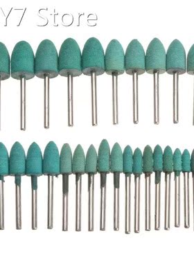 30pcs/set Rubber Point Grinding Head 4/5/6/8/10/12mm Tapered