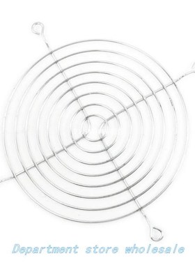 ETCS-Hot 3Pcs 120mm 4.7 Metal Fan Guard Protective Grill fo