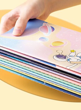 Notebook  Book Primary School With A5 Super Thick Car Line