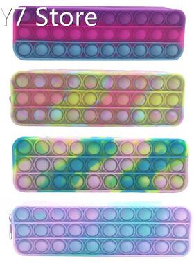 Rainbow Pencil Case Silicone Pressing Bubble Fingertip Toys