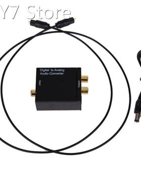 Digital Optical Coax Coaxial Toslink to Analog RCA L/R Conve