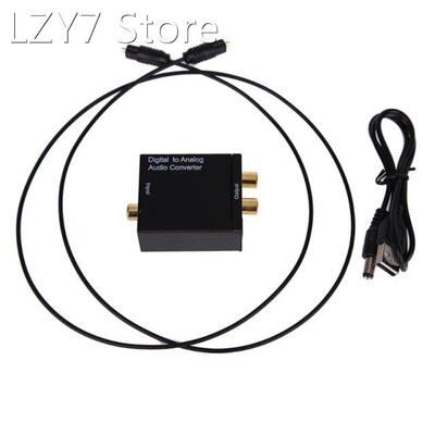 Digital Optical Coax Coaxial Toslink to Analog RCA L/R Conve