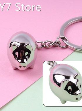 Fashion Pendant Car Metal Keychain Creative Metal Decoration