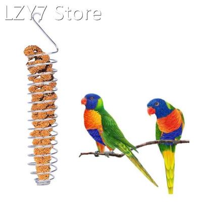 Stainless Steel Bird Parrot Feeder Food Fruits Basket Holder
