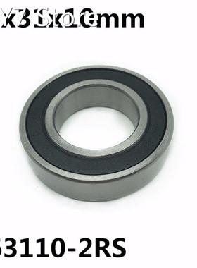 1Pcs 163110-2RS 16x31x10 mm bike axis repair bearing unstand