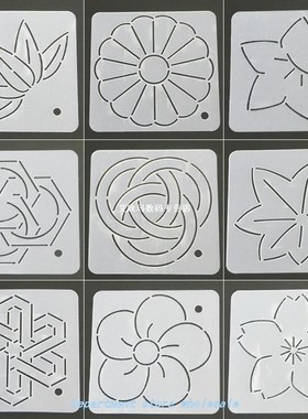 Translucent Free Bending Quilting Multi Use Acrylic Crafts E