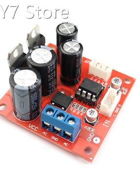 NE5532 Op Amp Dual Vinyl Record Player MM MC Phono Board Pre