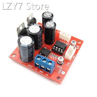 NE5532 Op Amp Dual Vinyl Record Player MM MC Phono Board Pre