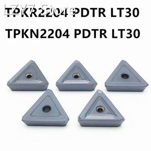 10 pieces of TPKN2204 PDTR LT30 TPKR2204 PDTR LT30 carbide i