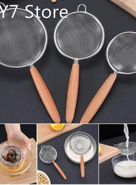Stainless Steel Mesh Colander with Wooden Handle Hanging Hol