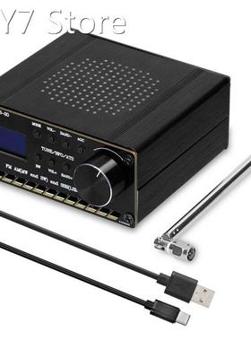 ATS-20 SI4735 Full-Wave Band Radio Receiver FM AM (MW &