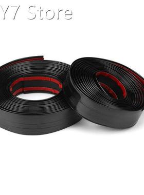 Car Styling Moulding Cover Trim Strip Door Edge Auto Body Si