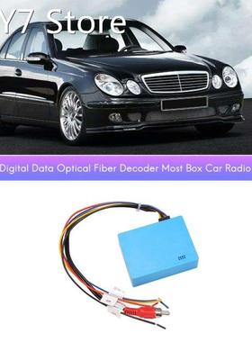 Car D2B Digital Data Optical Fiber Decoder Most Box Car Radi