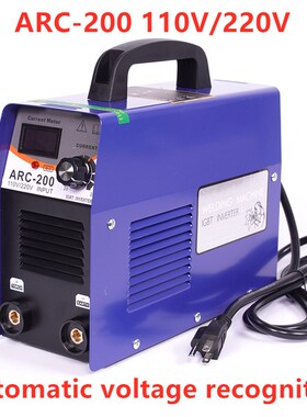 ARC-200 110V / 220V automatic identification dual voltage sm