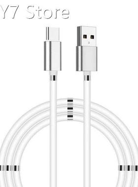 Magnetic Data Cable Magic Rope Retractable Fast Charge For A