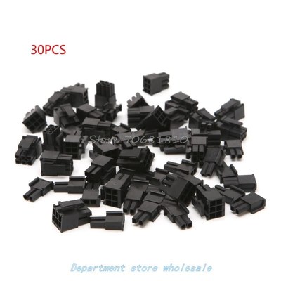 30 Pcs 4.2mm 6+2 Pin Male Power Connector Plastic Shell For