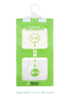 Anti-Mold Desiccant Bag Wardrobe Hanging Moisture Bags Kitch