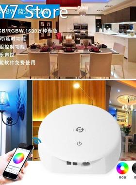 LED low voltage controller Mobile phone intelligent controll