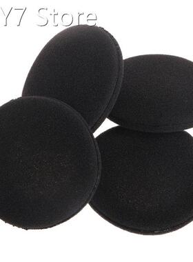 2 Pairs Replacement Soft Sponge Ear Pads Covers For Headphon