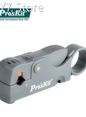 Pro'sKit 6PK-332 Multifunction Wire Stripper Cable C