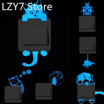 2pcs Creative Funny Animals Decor Cute Cartoon Switch Lumino